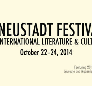 The 2014 Neustadt Festival