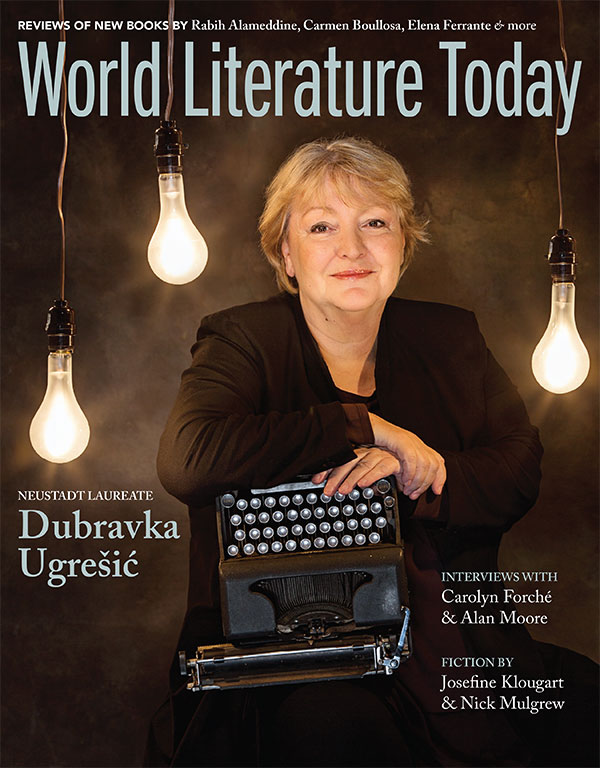 January 2017 cover of WLT that features Dubravka Ugresic