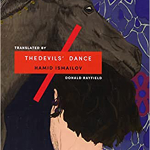 The Devil’s Dance