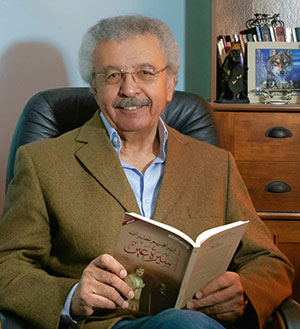 Ibrahim Nasrallah